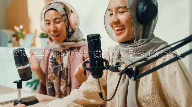 nba直播在线观看