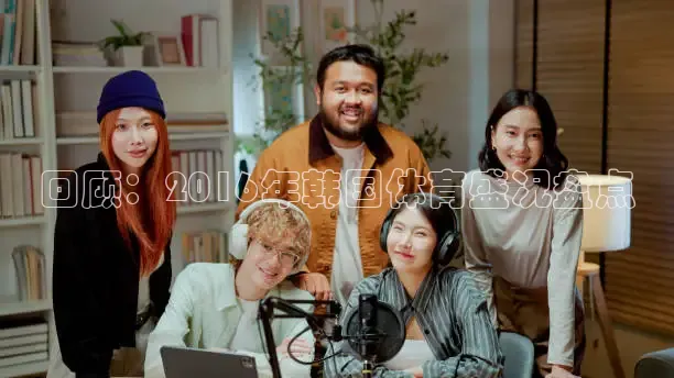 51网站看nba短视频51