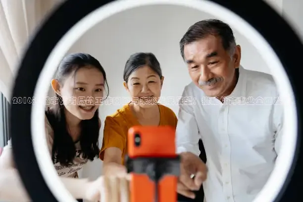 51视频在线直播nba