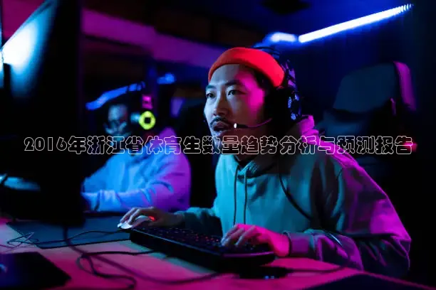 51视频在线直播nba