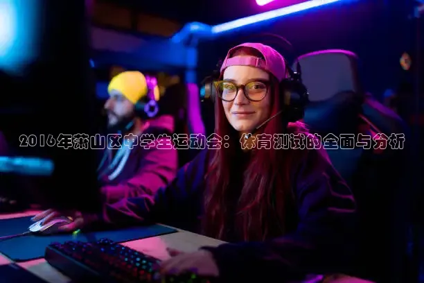 51网站看nba短视频