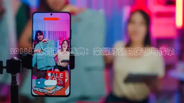 51网站看nba短视频51